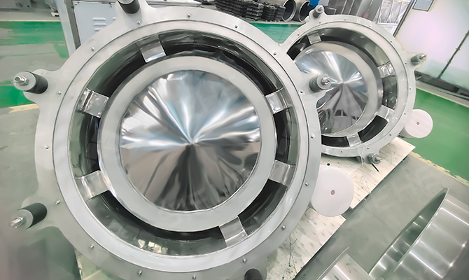 Потока помощи активирующий бункер