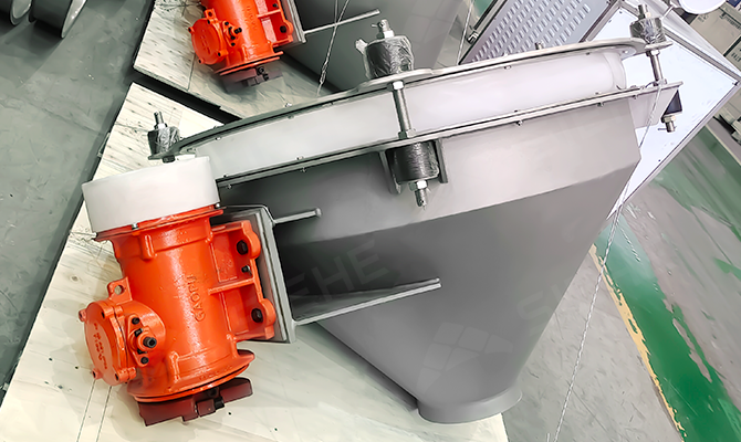 Потока помощи активирующий бункер