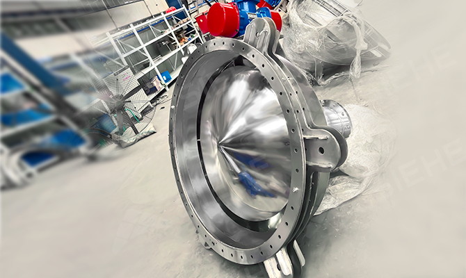 Потока помощи активирующий бункер