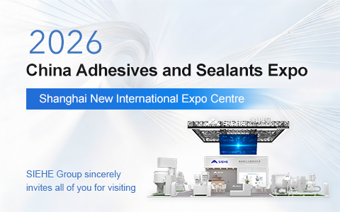 China Adhesives and Sealants Expo 2026